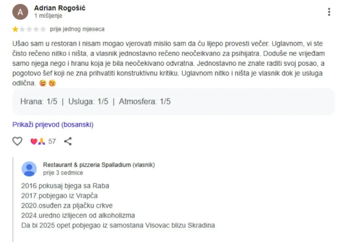 Screenshot/ A/Ss