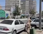 iran, teroristički napad, sud/Screenshot