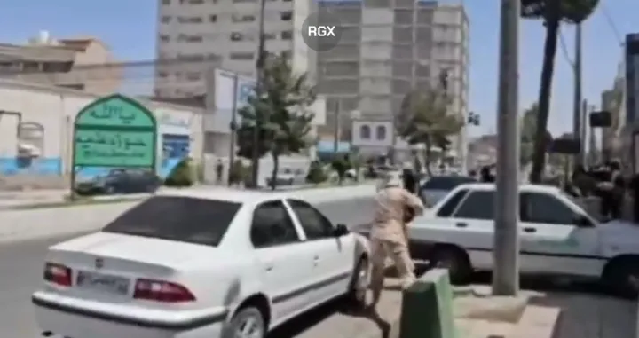 iran, teroristički napad, sud/Screenshot