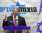 epa10396861 Israeli Minister of National Security and leader of the far-right Otzma Yehudit party, Itamar Ben Gvir, speaks at his party's faction meeting at the Knesset, the Israeli Parliament in Jerusalem, 09 January 2023. EPA/ABIR SULTAN/Abir Sultan