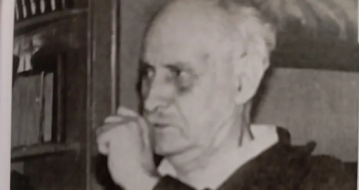 General Janković/