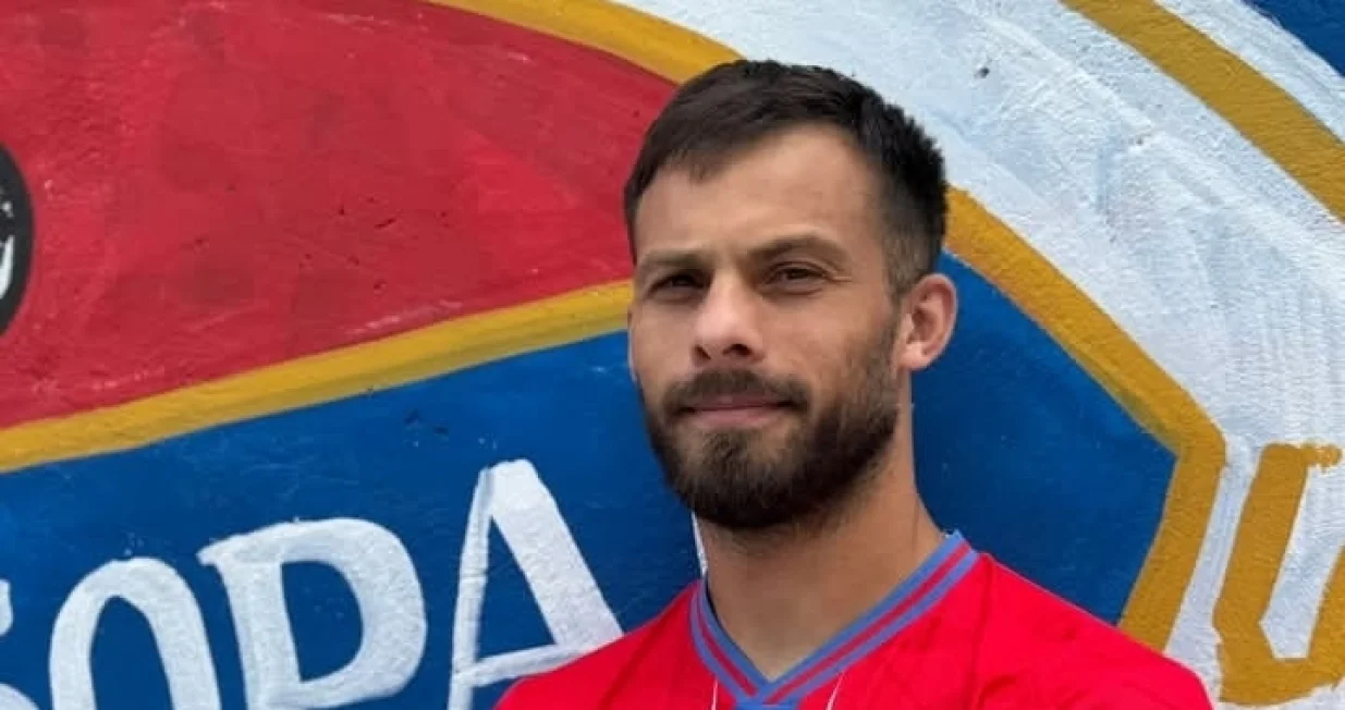 Nemanja Jakšić
