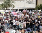 tel aviv protest/