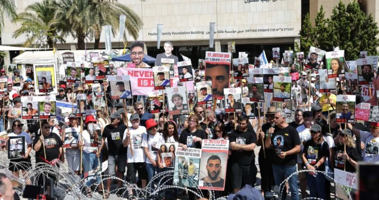 tel aviv protest/