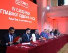 SNSD Glavni odbor/X
