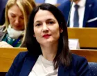 Jelena Trivić/Facebook 
