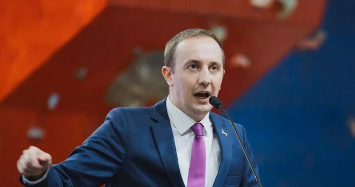 Ognjen Bodiroga/