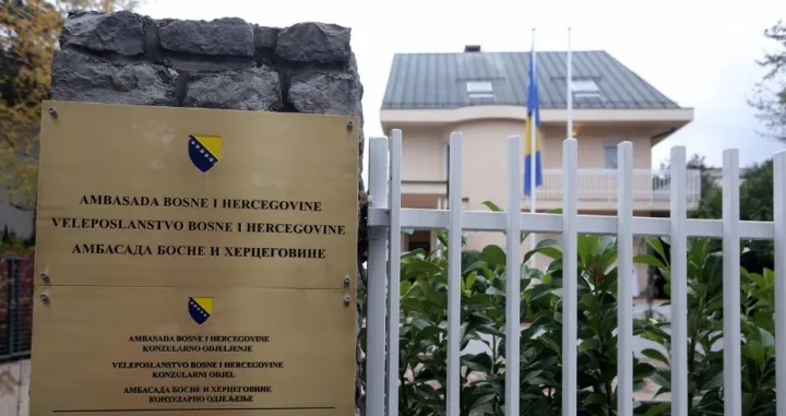 Ambasade BiH na Pantovčaku/Anadolija