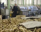 Namjenska industrija/