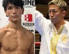 Hiromasa Urakawa i Shigetoshi Kotari/Foto: 