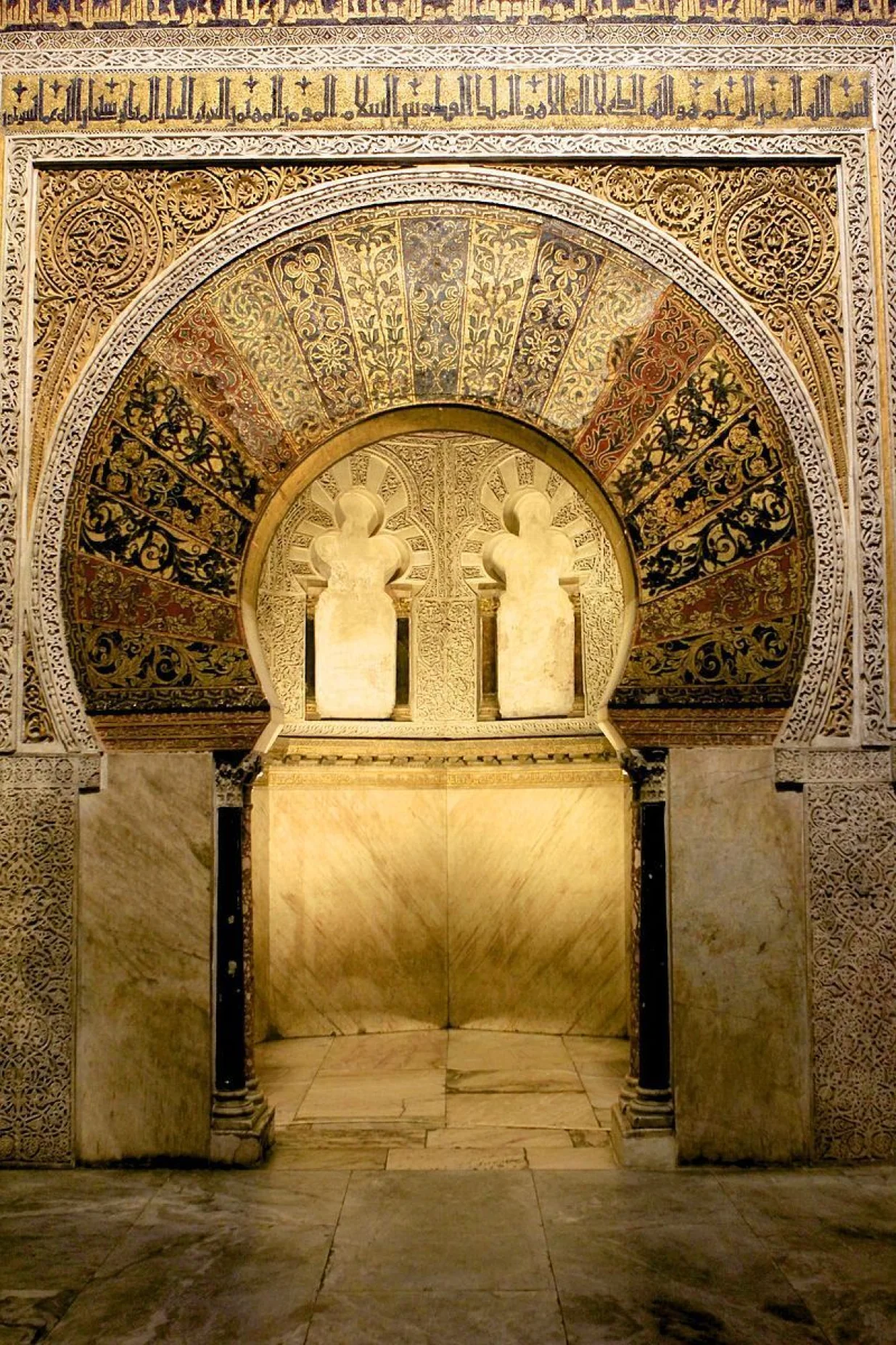 Mihrab nekadašnje džamije u Kordobi/