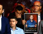 A person holds a placard with a picture of Anas Al Sharif, as Al Jazeera staff members gather at the network's studios to remember him, Mohammed Qreiqeh, Ibrahim Zaher, Mohammed Noufal and another colleague, who were killed in Gaza City by an Israeli strike, in Doha, Qatar, August 11, 2025. REUTERS/Ibraheem Abu Mustafa/Ibraheem Abu Mustafa
