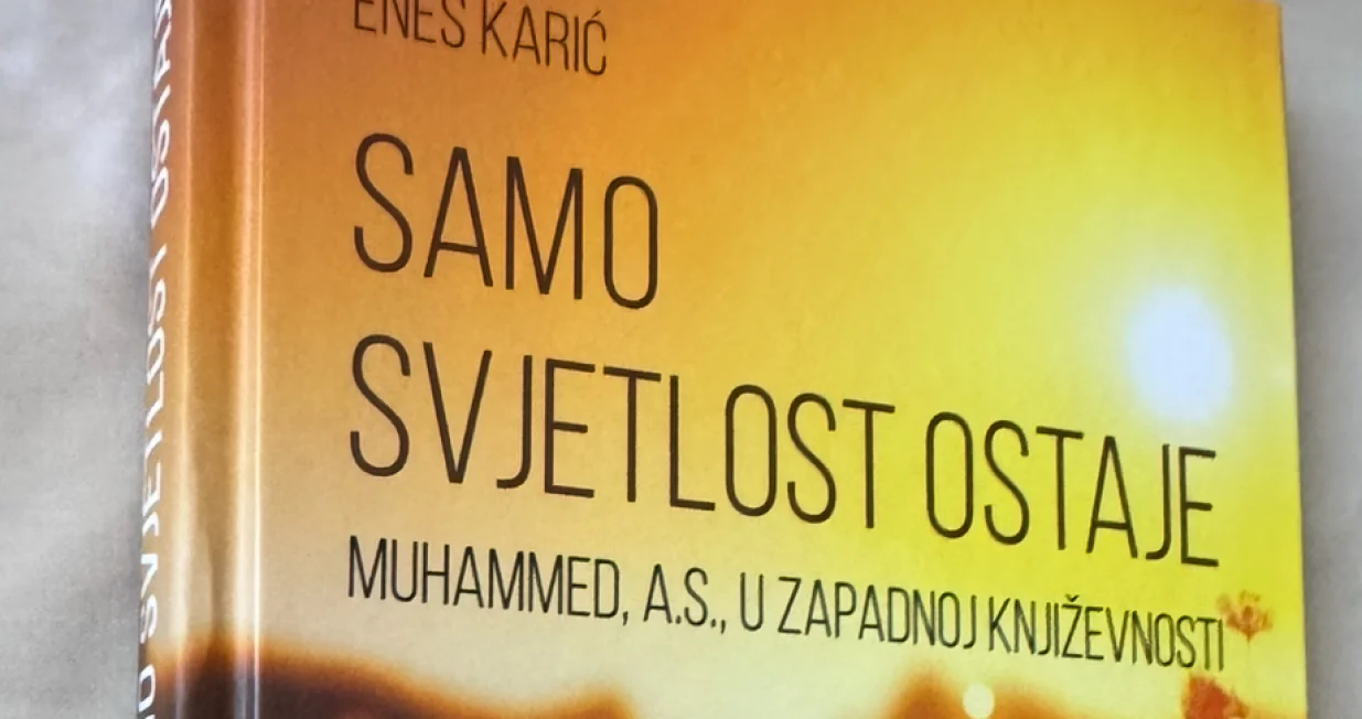 za pog/
