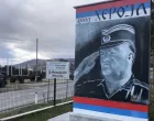 Mural Ratku Mladiću u Banjoj Luci/