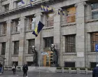Titova ulica, Dan državnosti, okićeno Sarajevo, ukrasi, praznični ruho, zastava Bosne i Hercegovine, Centralna banka BiH/Lejla Sofradžija/