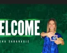 Ena Šabanagić/Foto: 