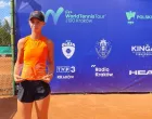 Tea Kovačević/Foto: 
