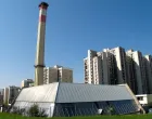 toplane sarajevo.jpeg/