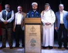 Više od 150 muslimanskih učenjaka iz preko 50 zemalja okupilo se u Istanbulu kako bi razgovarali o genocidnom ratu Izraela i humanitarnim odgovornostima islamskog svijeta; konferencija: "Islamska i humanitarna odgovornost: Gaza"//