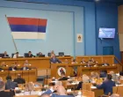Sjednica Narodne skupštine RS-a//