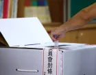 A voter casts a ballot in a recall election, at a polling station in Taipei, Taiwan July 26, 2025. REUTERS/Annabelle Chih/Annabelle Chih