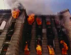 Vijećnica u plamenu/