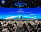 U Pekingu održan Dijalog kulturno-humanitarne suradnje zemalja ŠOS-a/