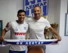 Petar Bojo/Foto: 