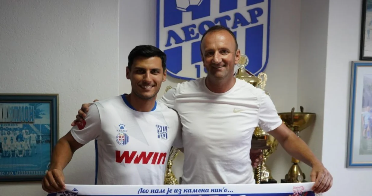 Petar Bojo/Foto: