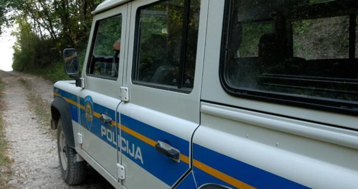 Policija RH/