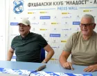 Nenad Lalatović Mladost Lučani/Foto: 