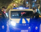 Policija Crna gora anadolija/