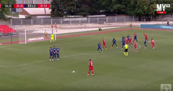 Poništeni gol/Foto:
