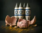 Vizual za kolumnu, Izrael, rat/Stefan Komljenović
