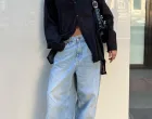 Kombiniraju stil, udobnost i trend/Pinterest