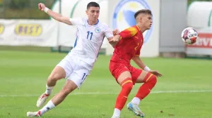 FOTO: NFSBIH/Foto: 