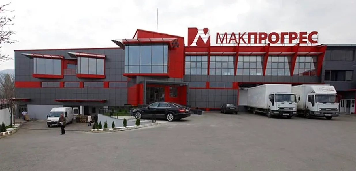 mak progres/