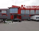 mak progres/