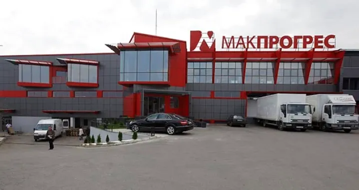mak progres/