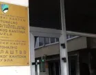 Tužilaštvo TK/