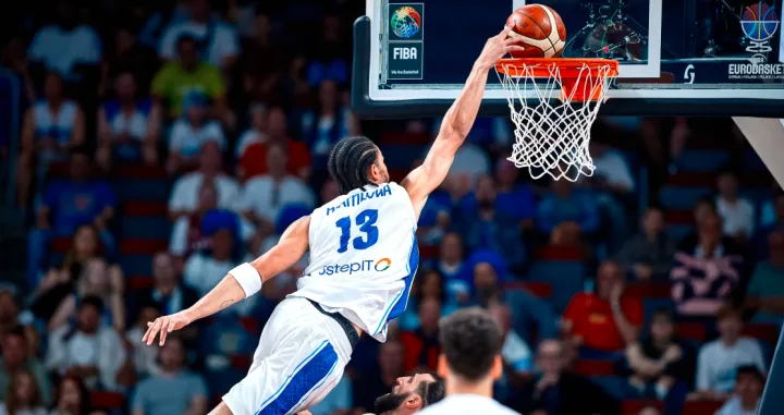 FOTO: FIBA/Foto: 