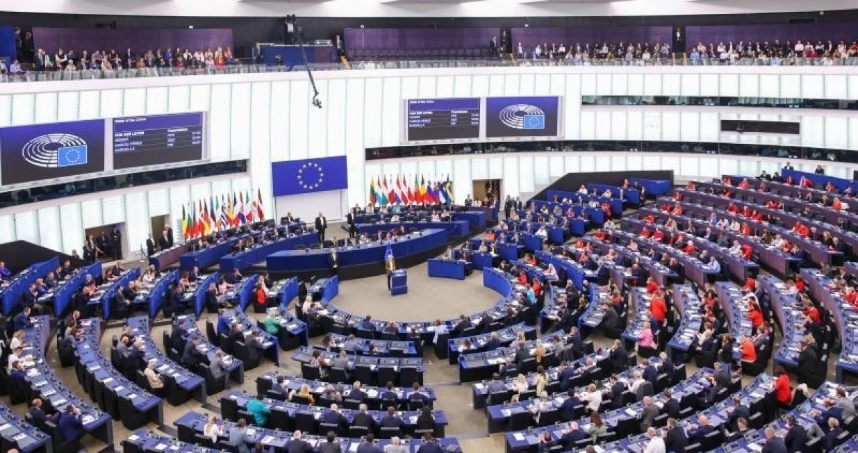 Evropski parlament/