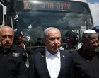 Israel's Prime Minister Benjamin Netanyahu and National Security Minister Itamar Ben-Gvir visit the scene where a suspected shooting attack took place at the outskirts of Jerusalem September 8, 2025 REUTERS/Ronen Zvulun/Pool/Ronen Zvulun