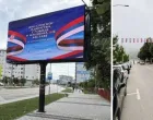 Zastave RS i Srbije u bh. gradovima/Savo Minić/Rtrs