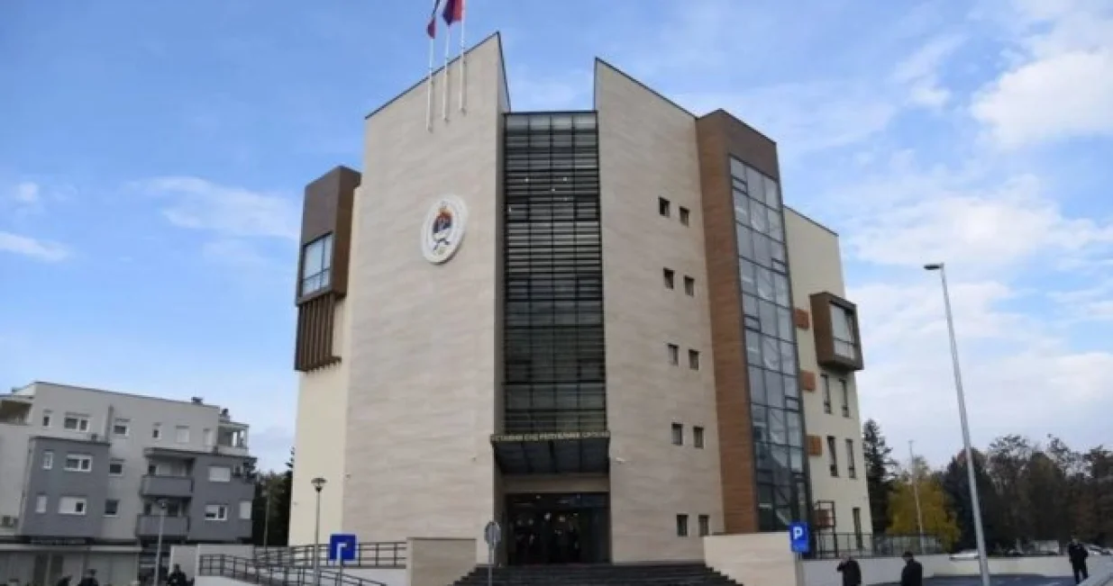 ustavni sud rs/