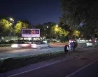 Sa mjesta nesreće/Tanja Cerić/Oslobođenje/