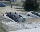 Potopljeni automobili/X.com//