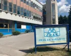 zrak sarajevo/
