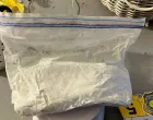 Oduzeta droga/FUP//