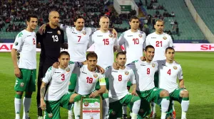 Fudbalska reprezentacija Bugarske (FOTO: Biso)/Foto: 